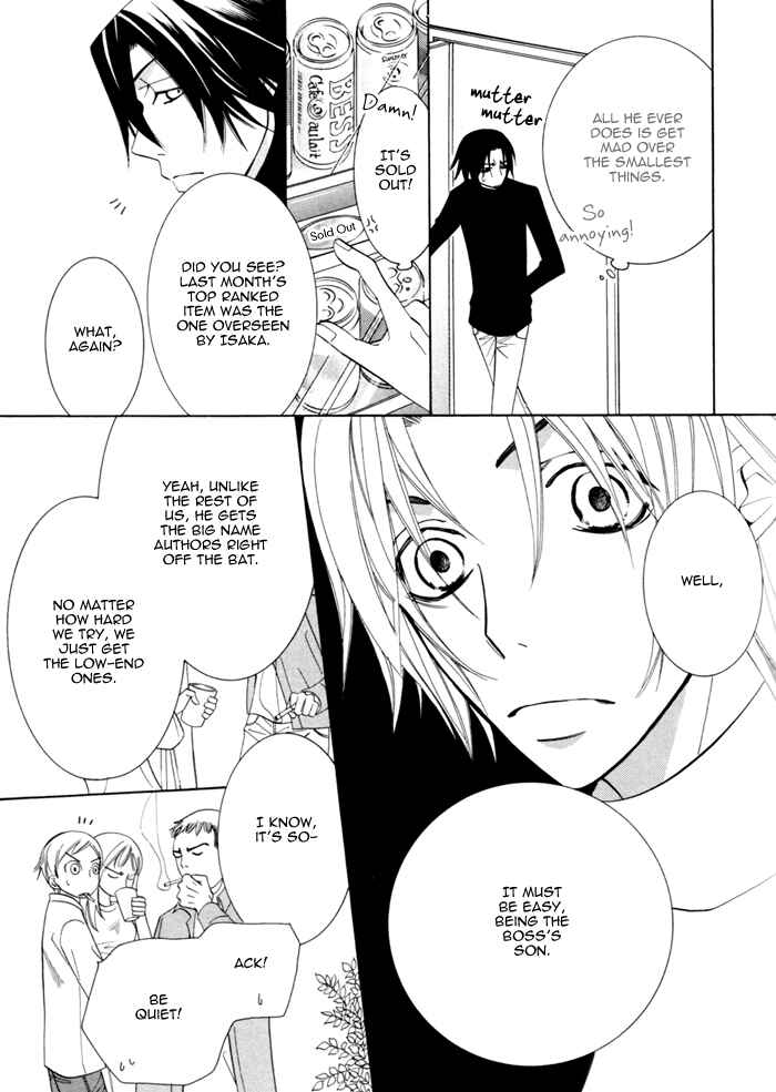 Page 11 Chapter 2 Junjou Mistake