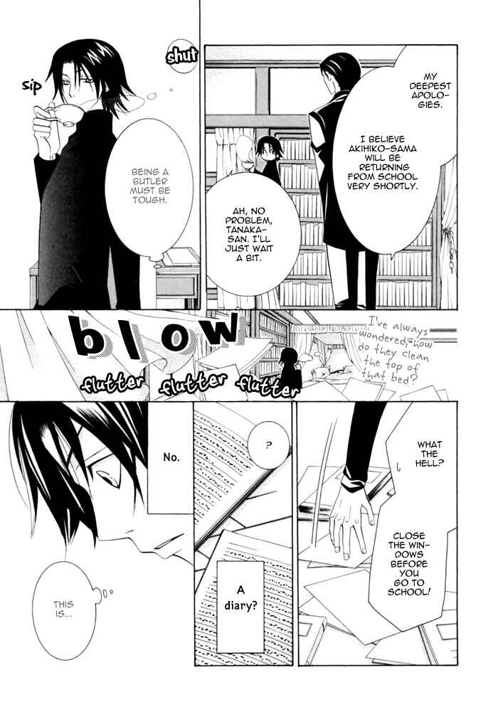 Page 15 Chapter 2 Junjou Mistake