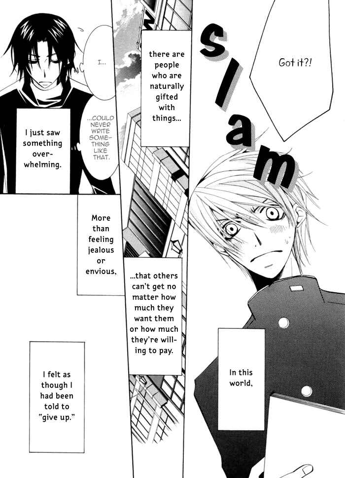 Page 19 Chapter 2 Junjou Mistake