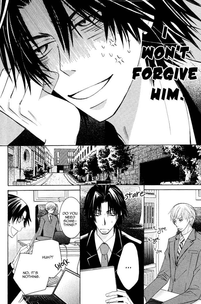 Page 16 Chapter 7 Junjou Mistake
