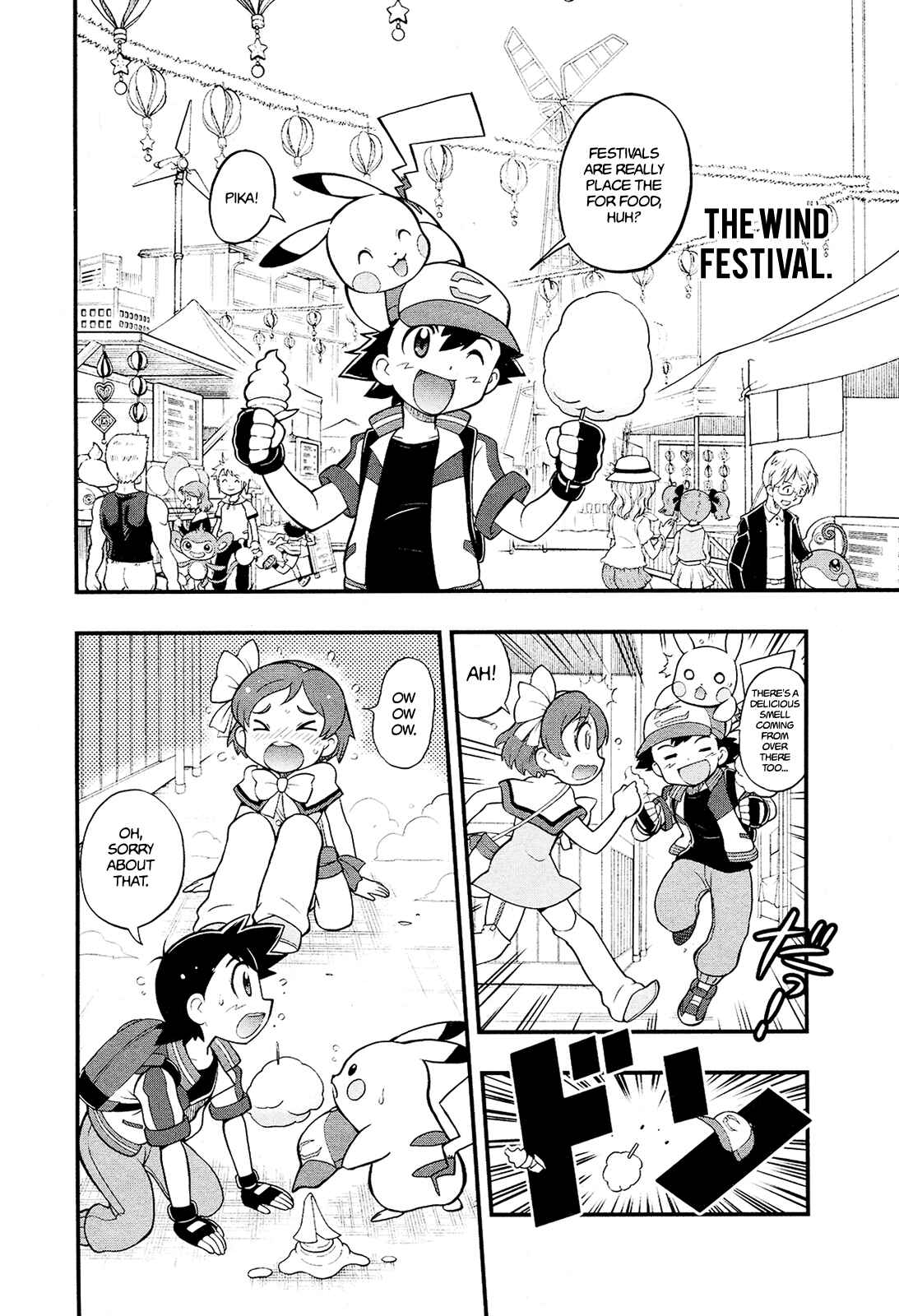 Page 4 Chapter 0 Pokémon the Movie: Everyones Story - Episode Zeraora