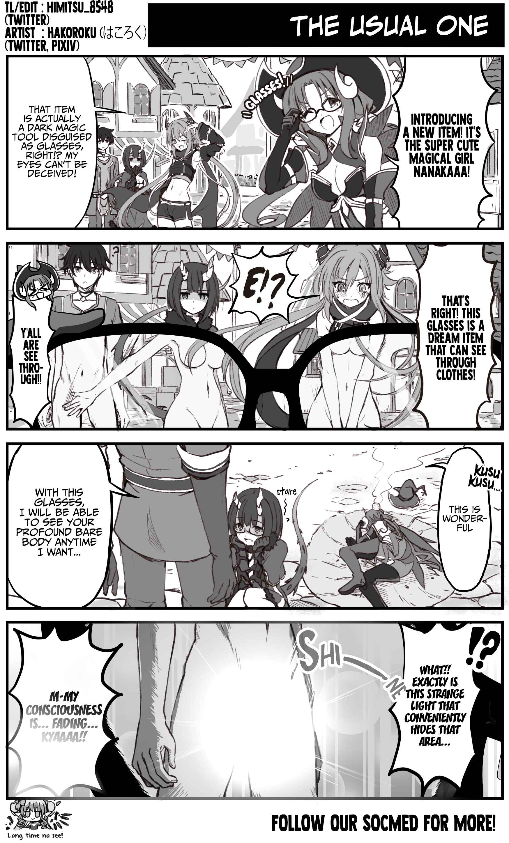 Page 1 Chapter 54 Priconne Manga