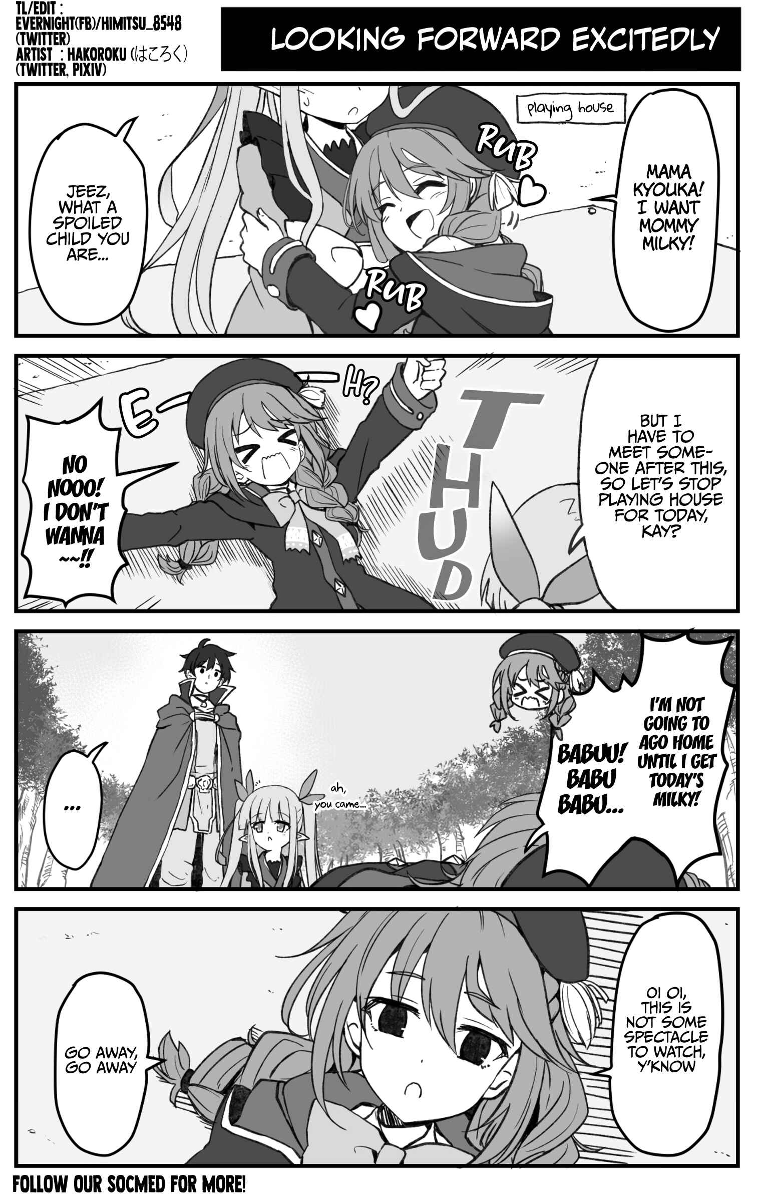 Page 1 Chapter 61 Priconne Manga