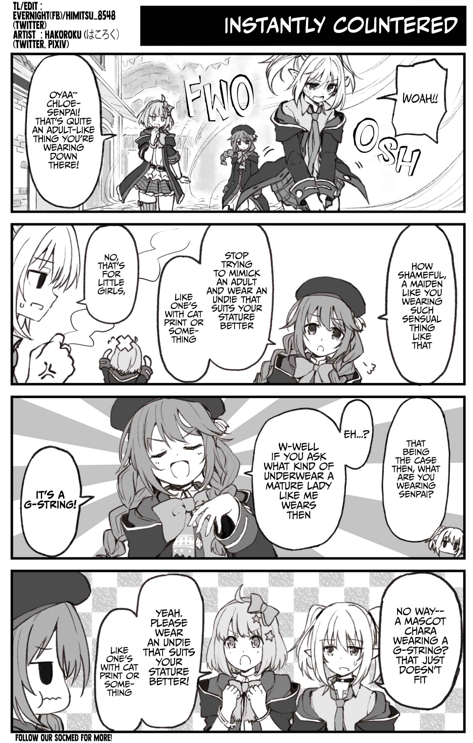 Page 1 Chapter 58 Priconne Manga