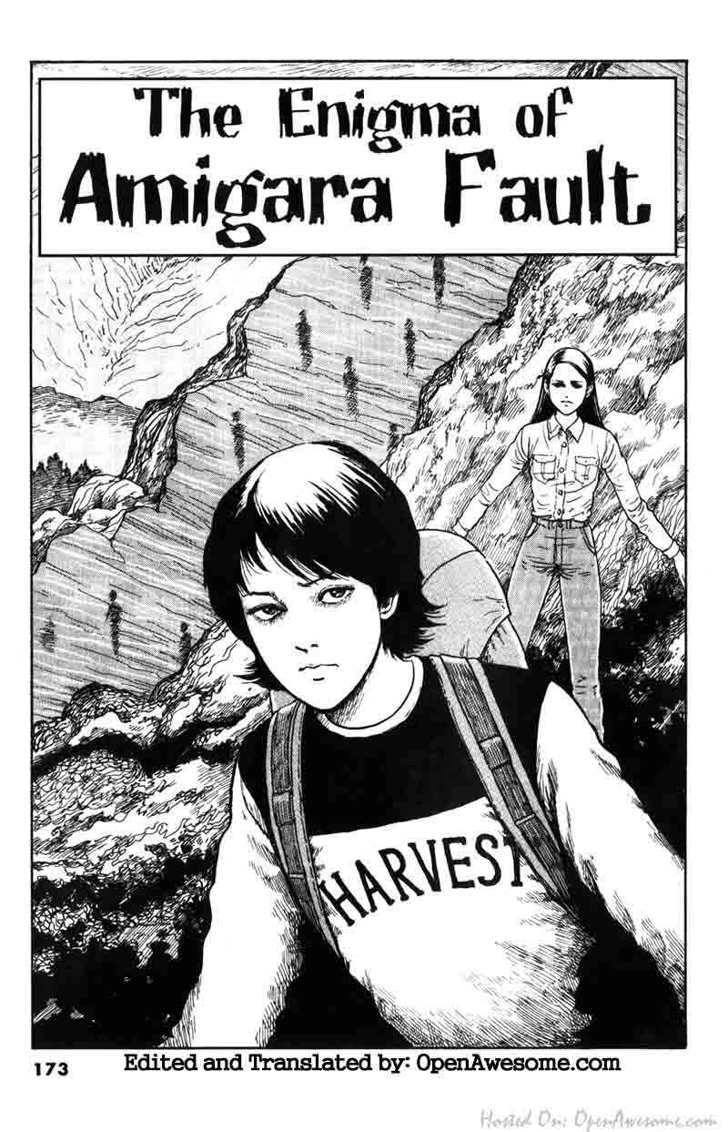 Page 1 Chapter Unknown_3b93 Amigara Dansou no Kai