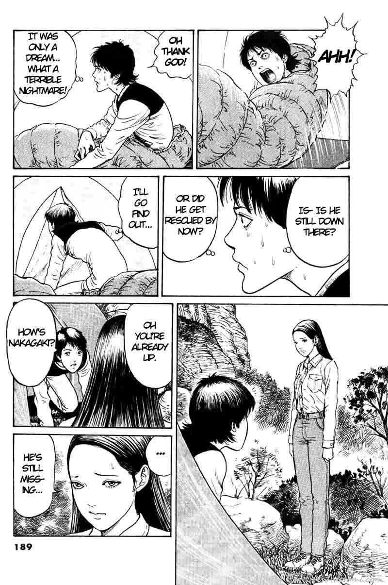 Page 17 Chapter Unknown_3b93 Amigara Dansou no Kai