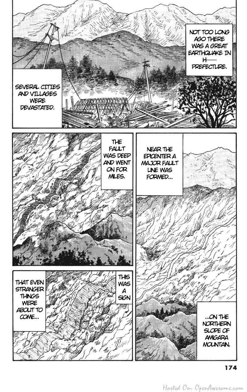 Page 2 Chapter Unknown_3b93 Amigara Dansou no Kai
