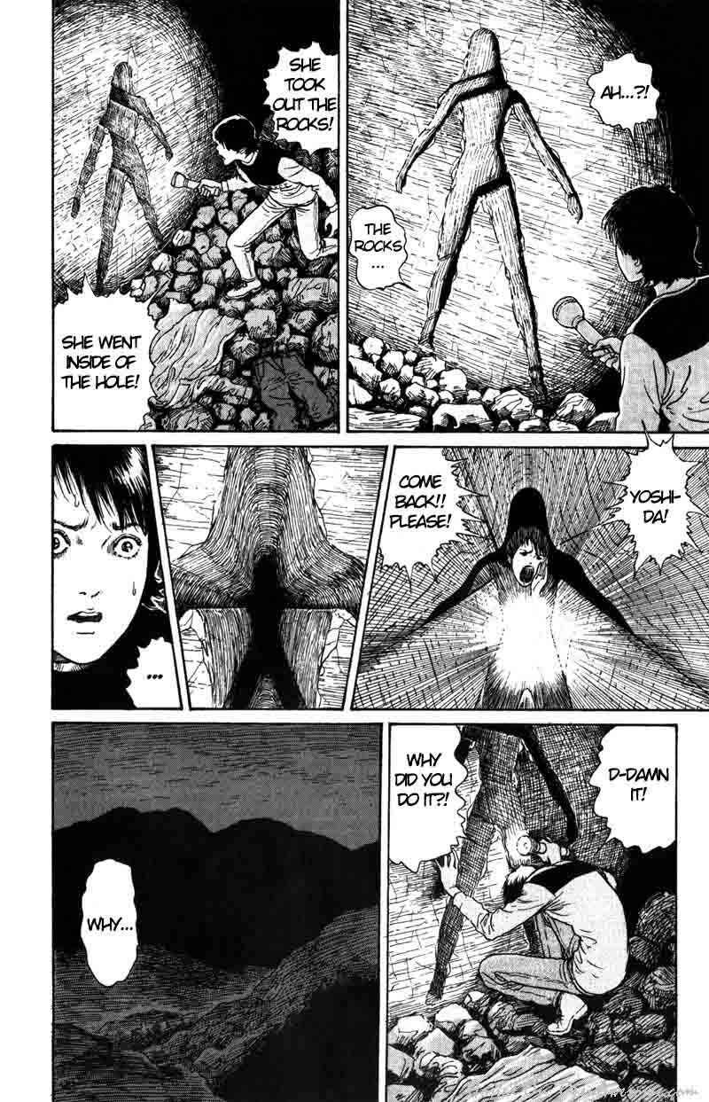 Page 28 Chapter Unknown_3b93 Amigara Dansou no Kai