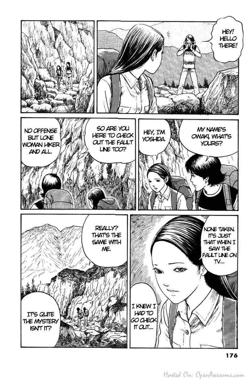 Page 4 Chapter Unknown_3b93 Amigara Dansou no Kai