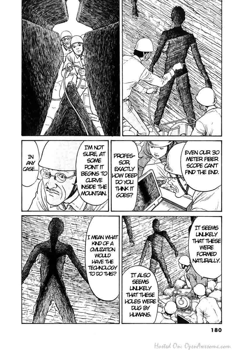 Page 8 Chapter Unknown_3b93 Amigara Dansou no Kai