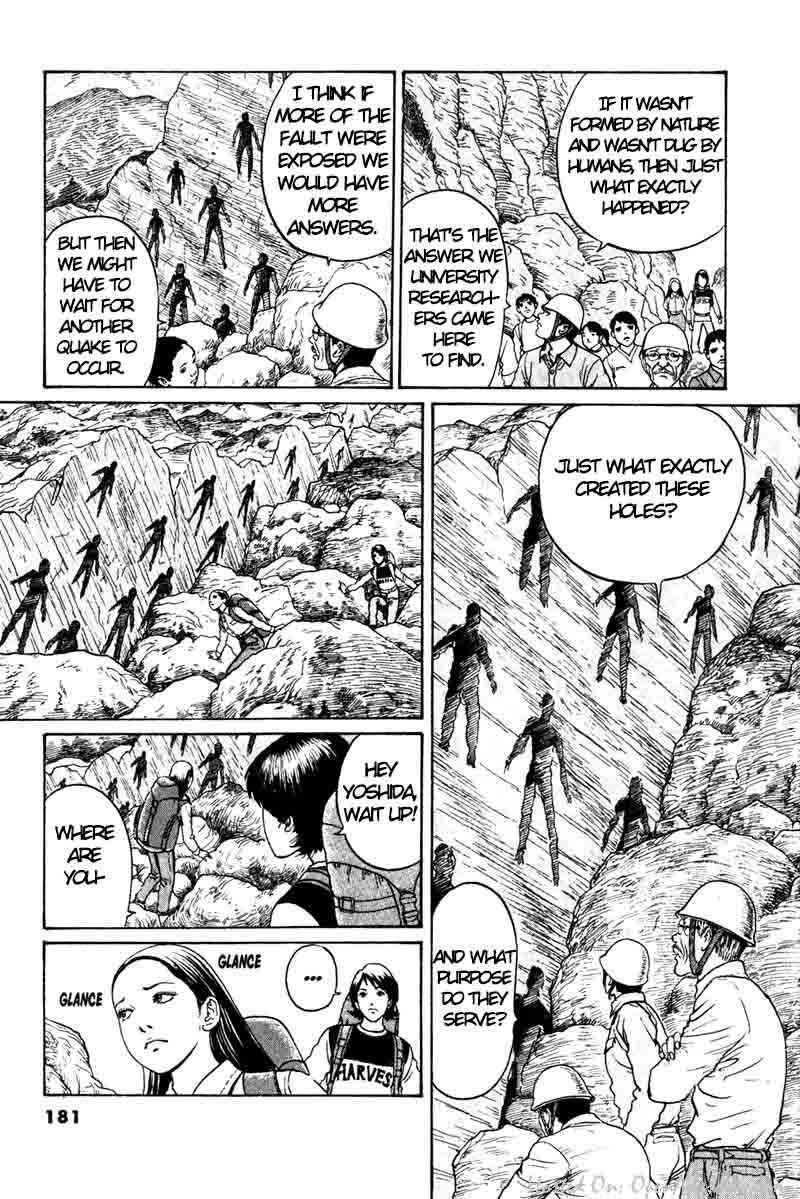 Page 9 Chapter Unknown_3b93 Amigara Dansou no Kai