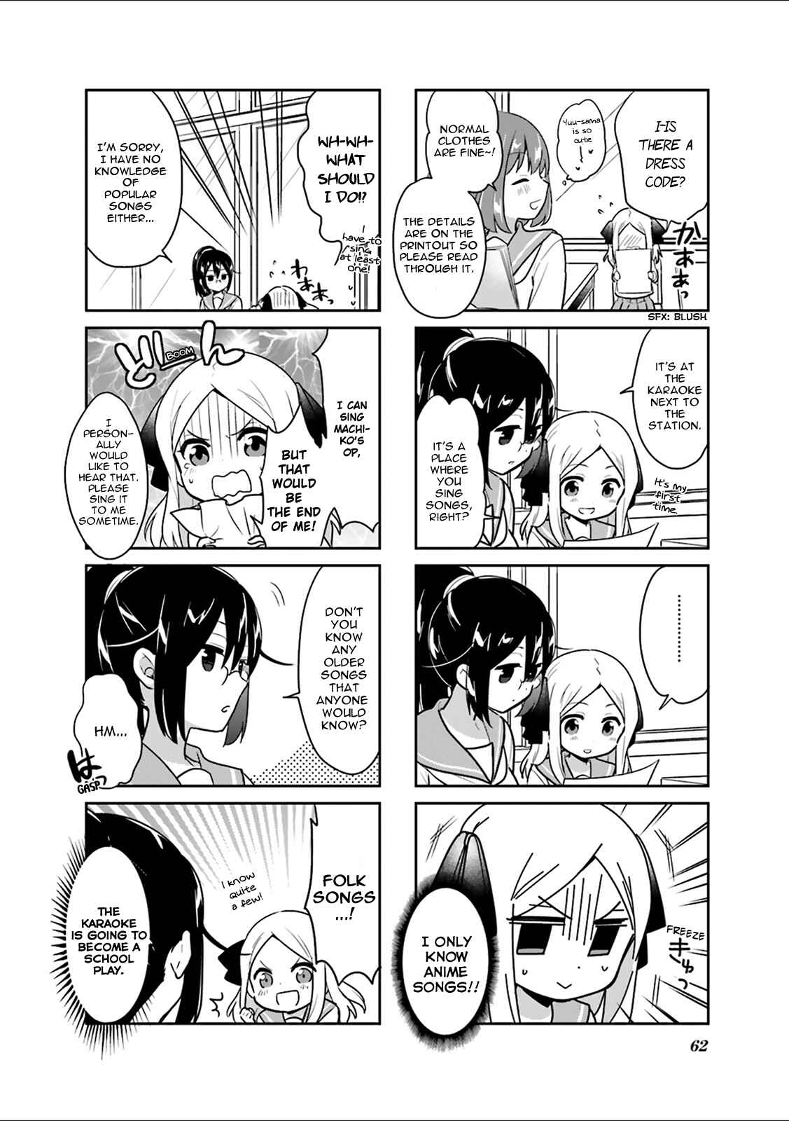 Page 2 Chapter 7 Custom Maid!
