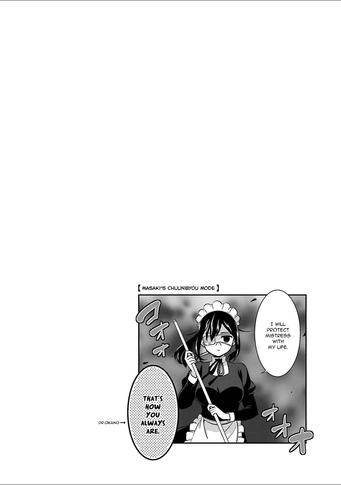Page 10 Chapter 4 Custom Maid!