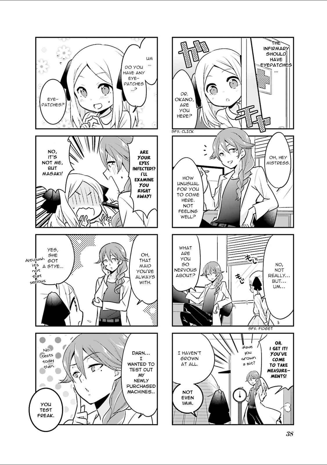 Page 4 Chapter 4 Custom Maid!