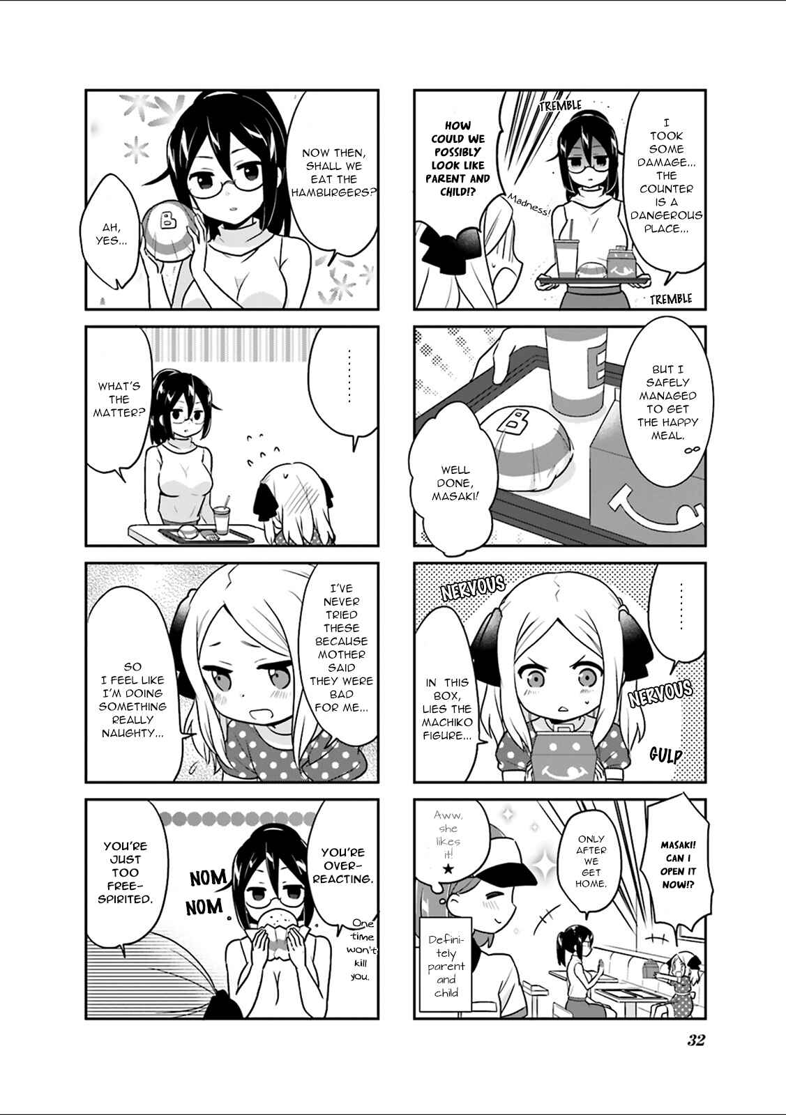 Page 7 Chapter 3 Custom Maid!