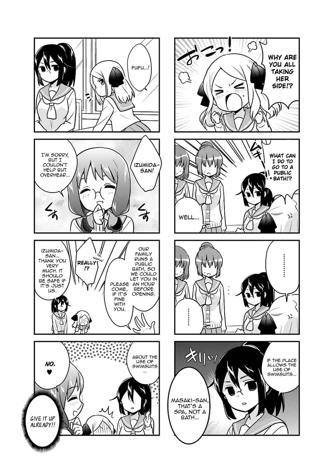 Page 3 Chapter 10 Custom Maid!