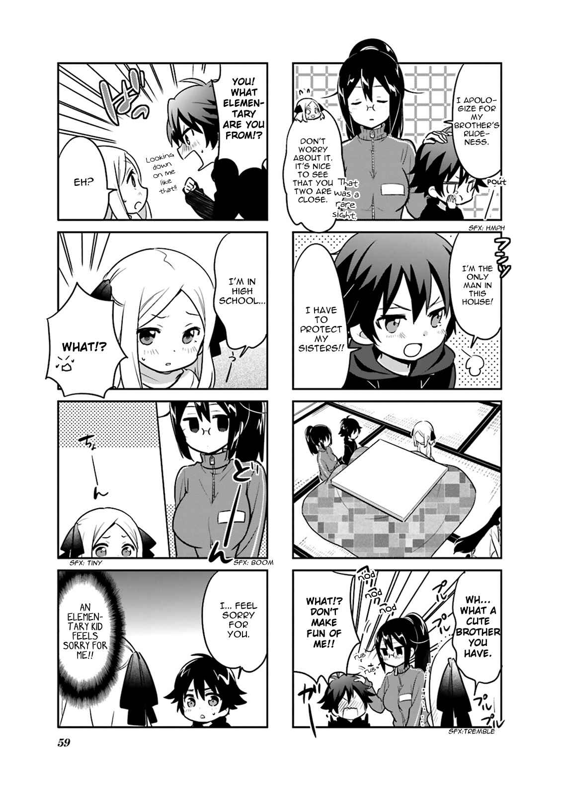 Page 7 Chapter 6 Custom Maid!