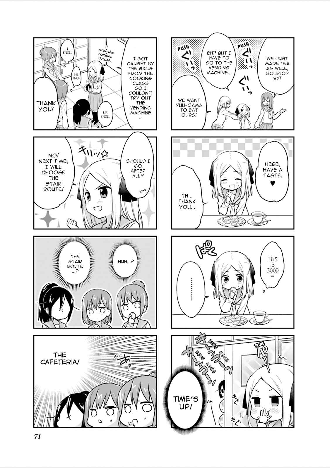 Page 3 Chapter 8 Custom Maid!