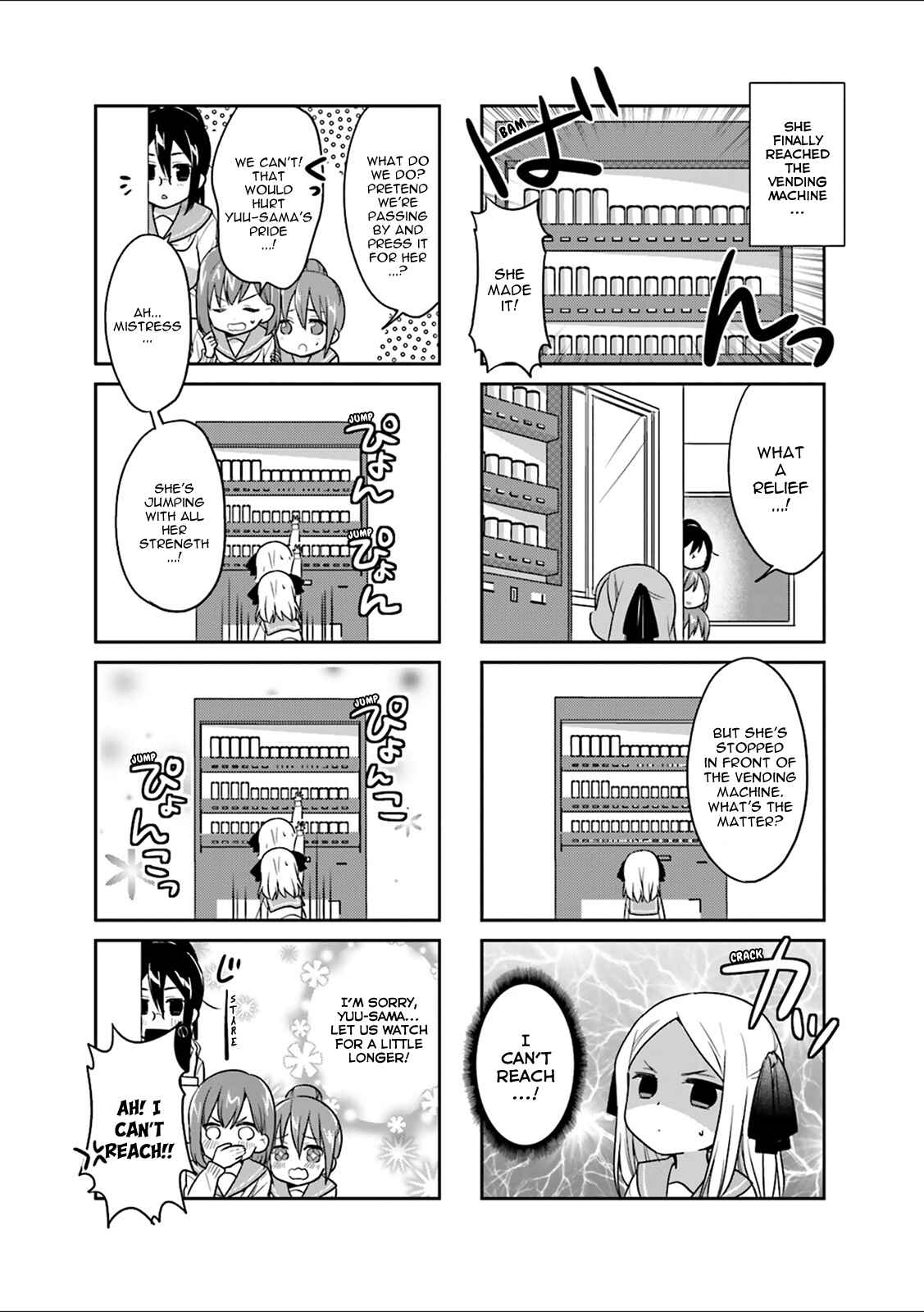 Page 5 Chapter 8 Custom Maid!