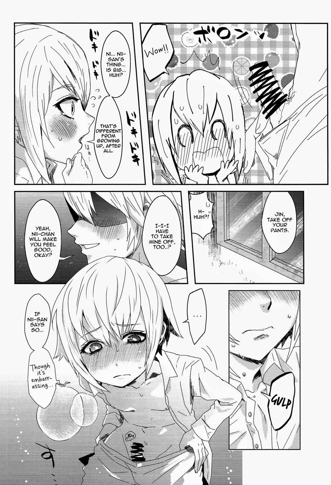 Page 18 Chapter Unknown_94af BLAZBLUE - Shishunki to Rondo (Doujinshi)