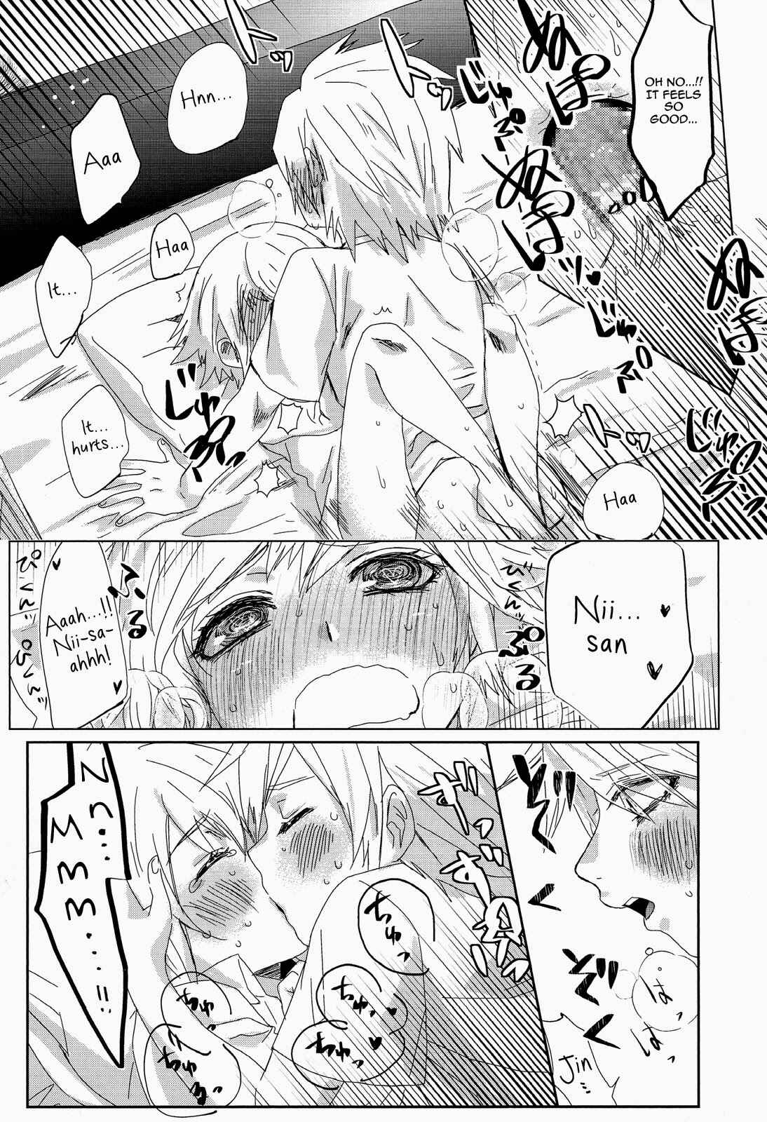 Page 24 Chapter Unknown_94af BLAZBLUE - Shishunki to Rondo (Doujinshi)