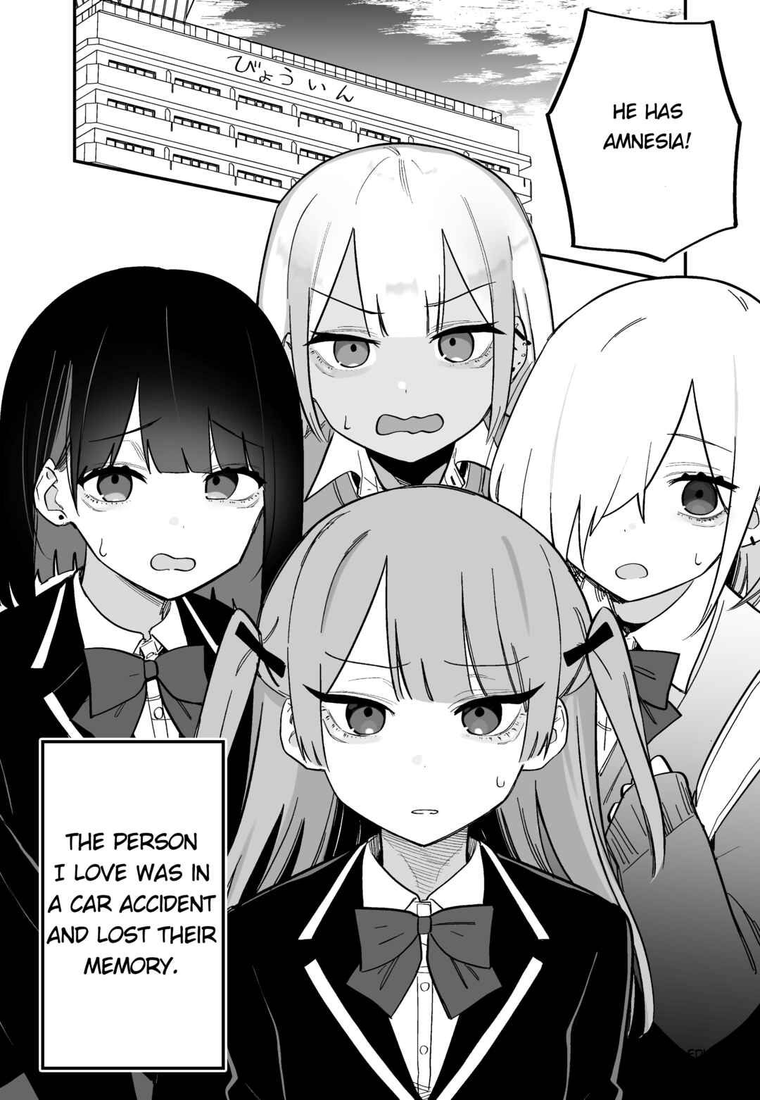 Page 1 Chapter Unknown_c5c7 Kioku Soushitsu No Suki Na Hito