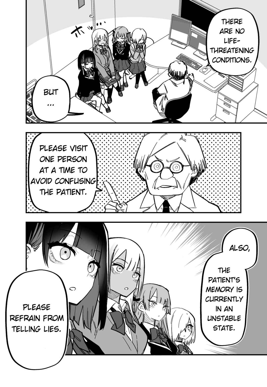 Page 2 Chapter Unknown_c5c7 Kioku Soushitsu No Suki Na Hito