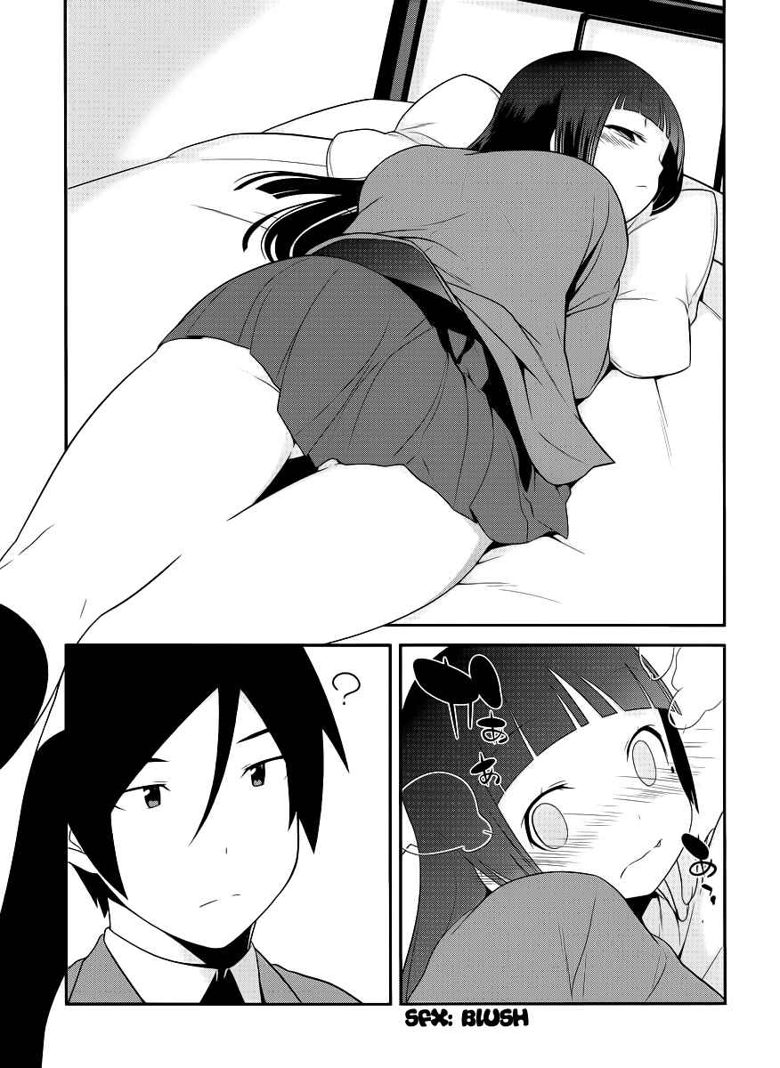 Page 11 Chapter 2 Oreimo: Kuroneko