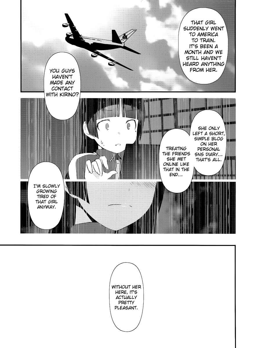 Page 13 Chapter 2 Oreimo: Kuroneko
