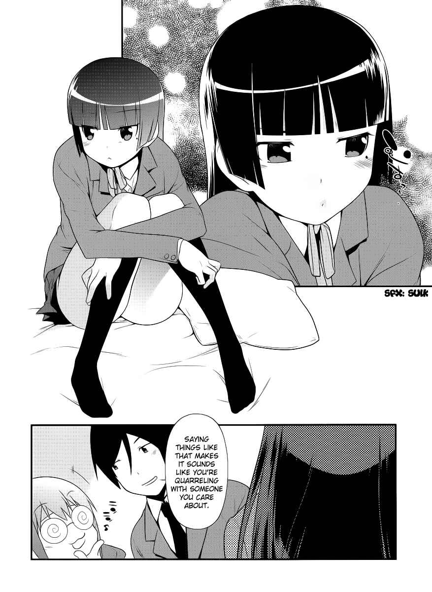 Page 14 Chapter 2 Oreimo: Kuroneko