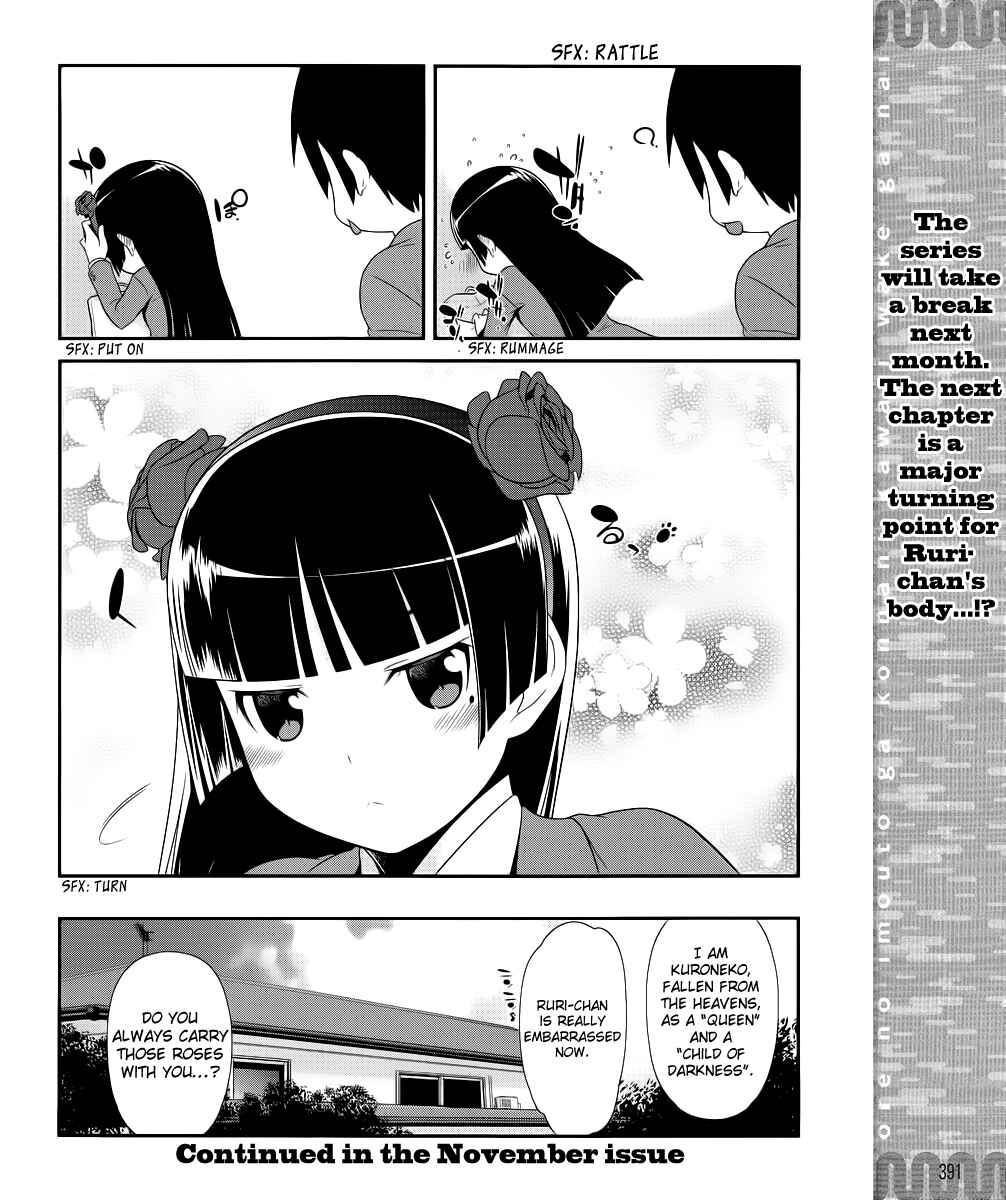 Page 22 Chapter 2 Oreimo: Kuroneko