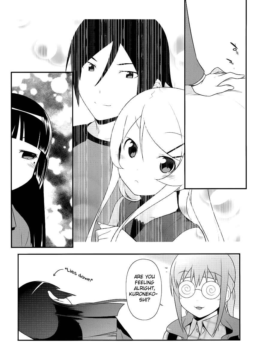 Page 8 Chapter 2 Oreimo: Kuroneko