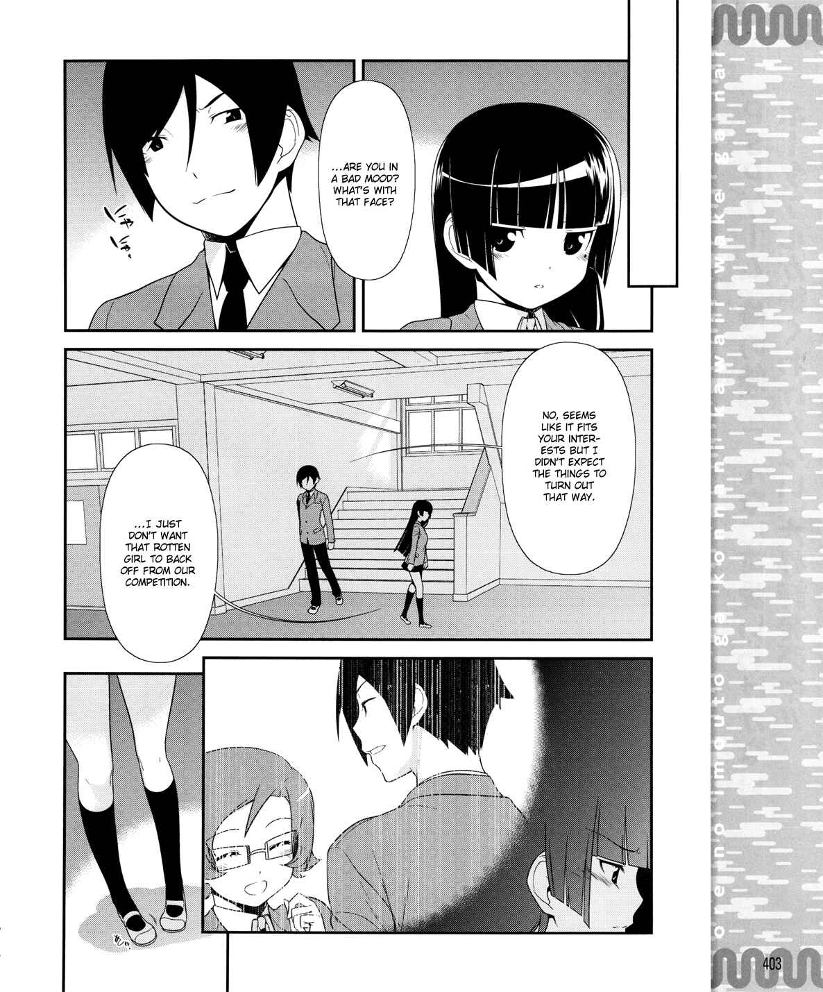 Page 13 Chapter 11 Oreimo: Kuroneko