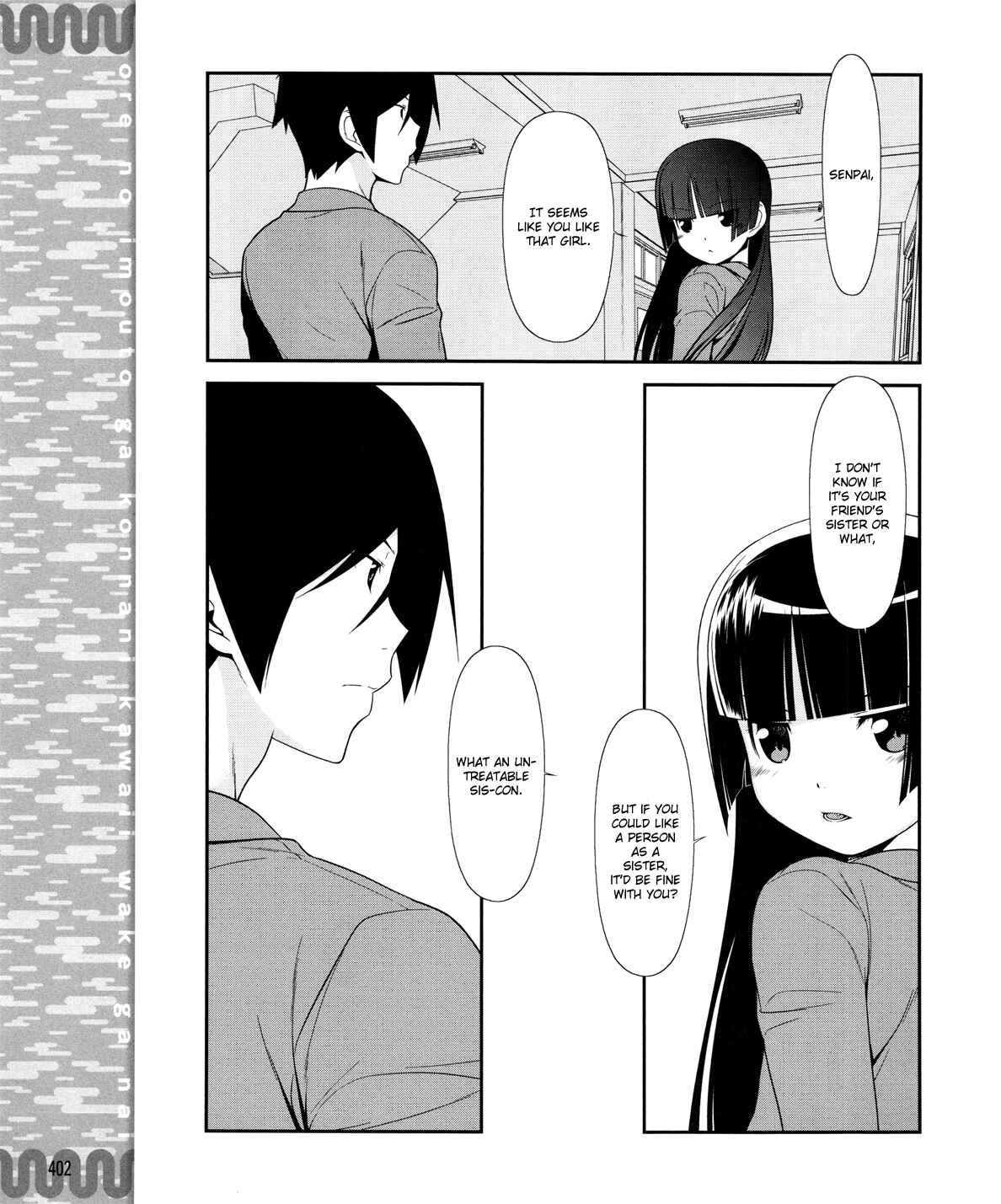 Page 14 Chapter 11 Oreimo: Kuroneko