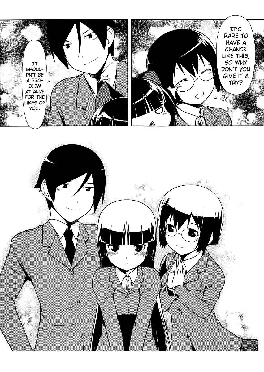 Page 14 Chapter 7 Oreimo: Kuroneko