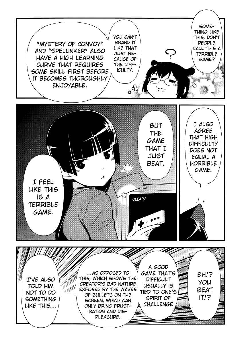 Page 16 Chapter 7 Oreimo: Kuroneko