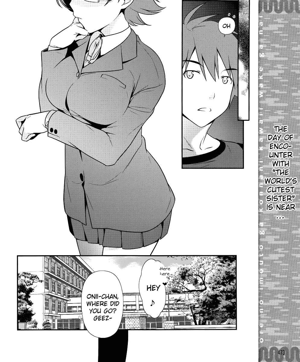 Page 20 Chapter 7 Oreimo: Kuroneko