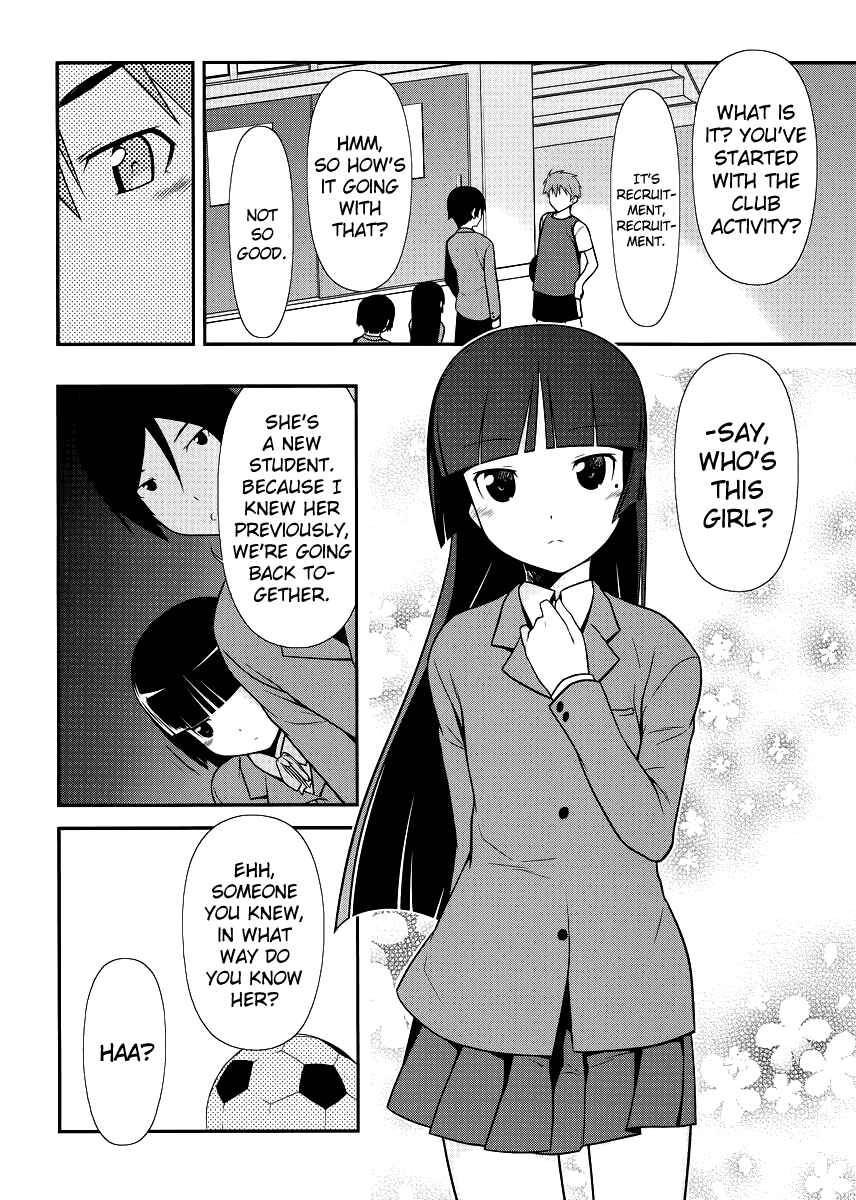 Page 8 Chapter 7 Oreimo: Kuroneko