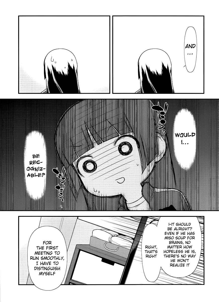 Page 11 Chapter 0 Oreimo: Kuroneko