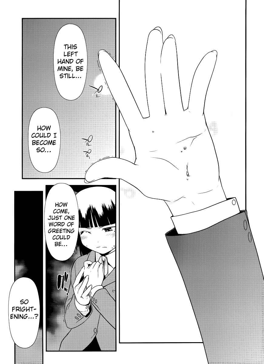 Page 13 Chapter 0 Oreimo: Kuroneko