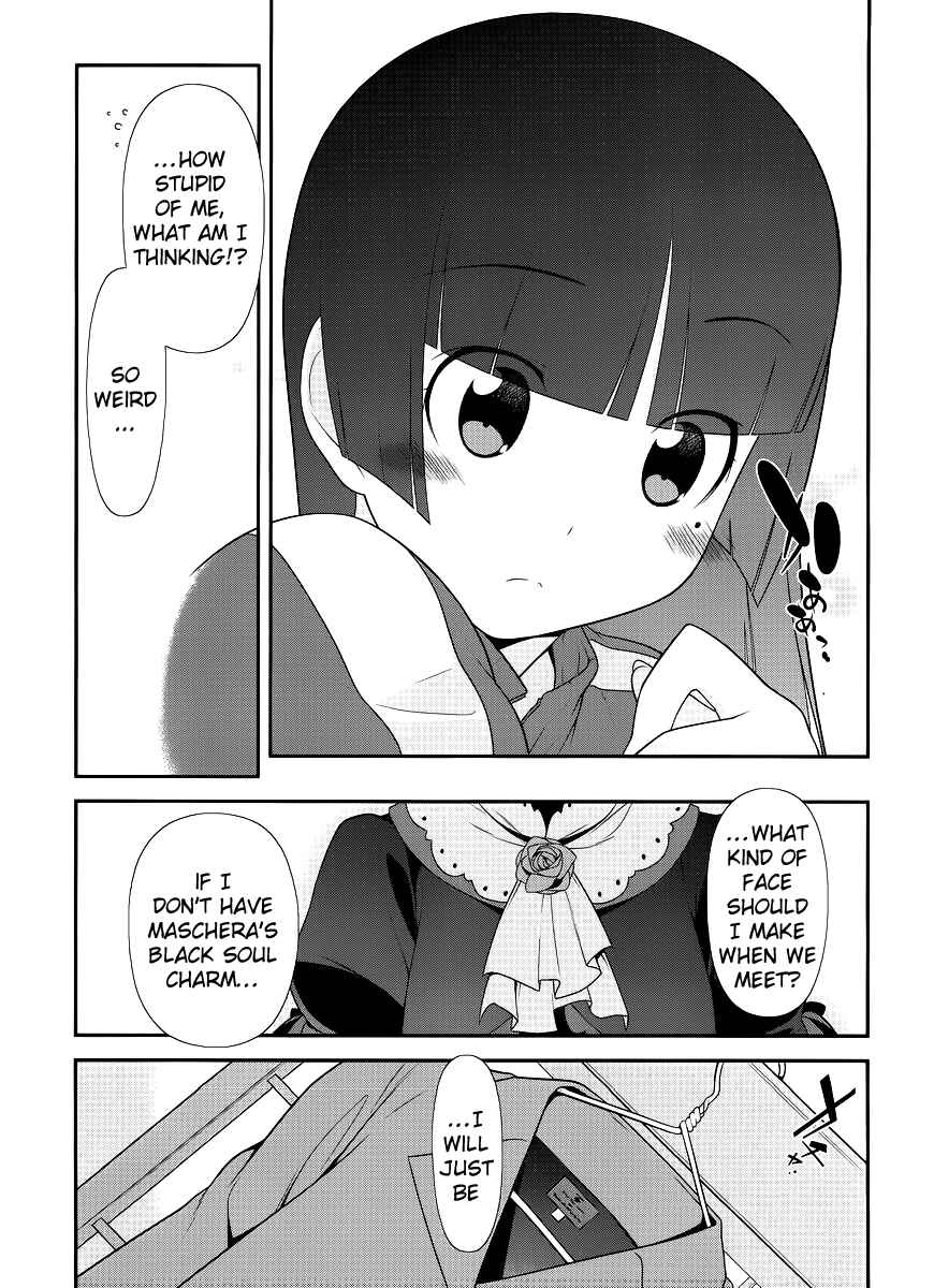 Page 9 Chapter 0 Oreimo: Kuroneko