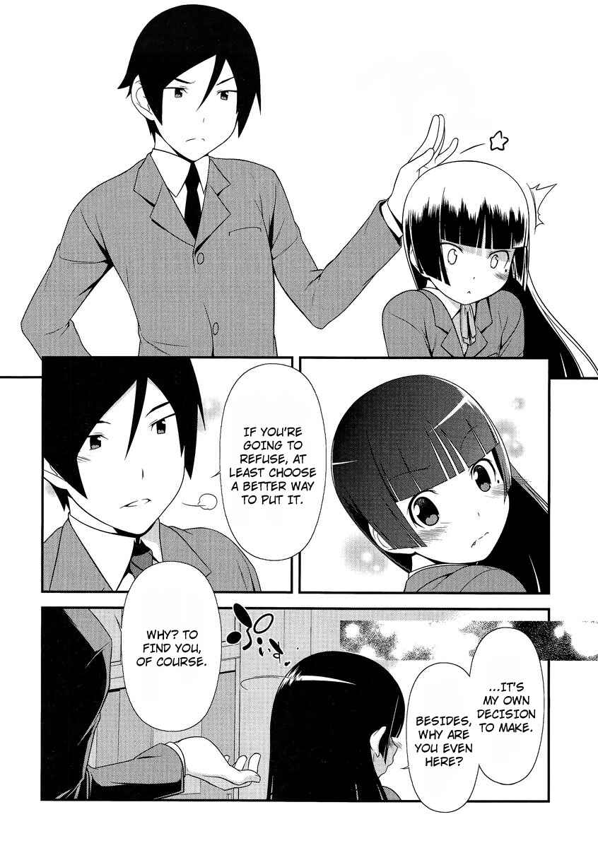 Page 14 Chapter 3 Oreimo: Kuroneko