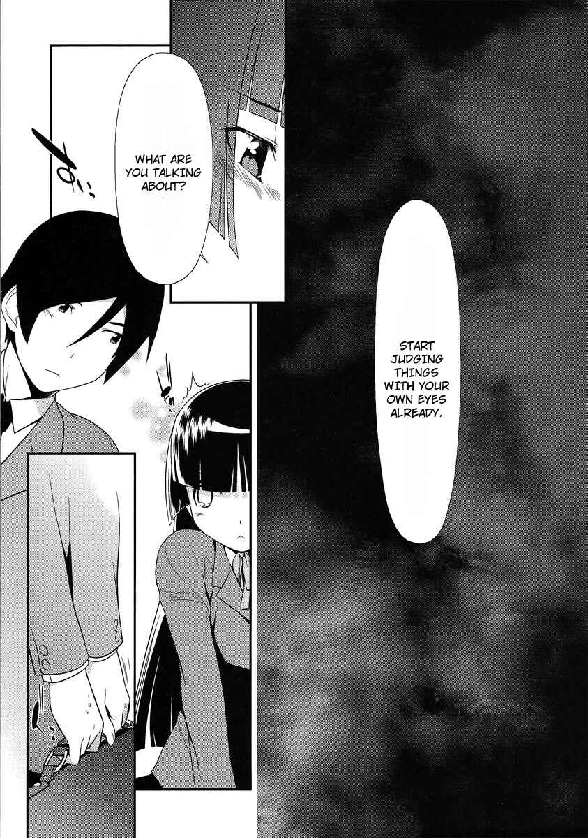 Page 19 Chapter 3 Oreimo: Kuroneko