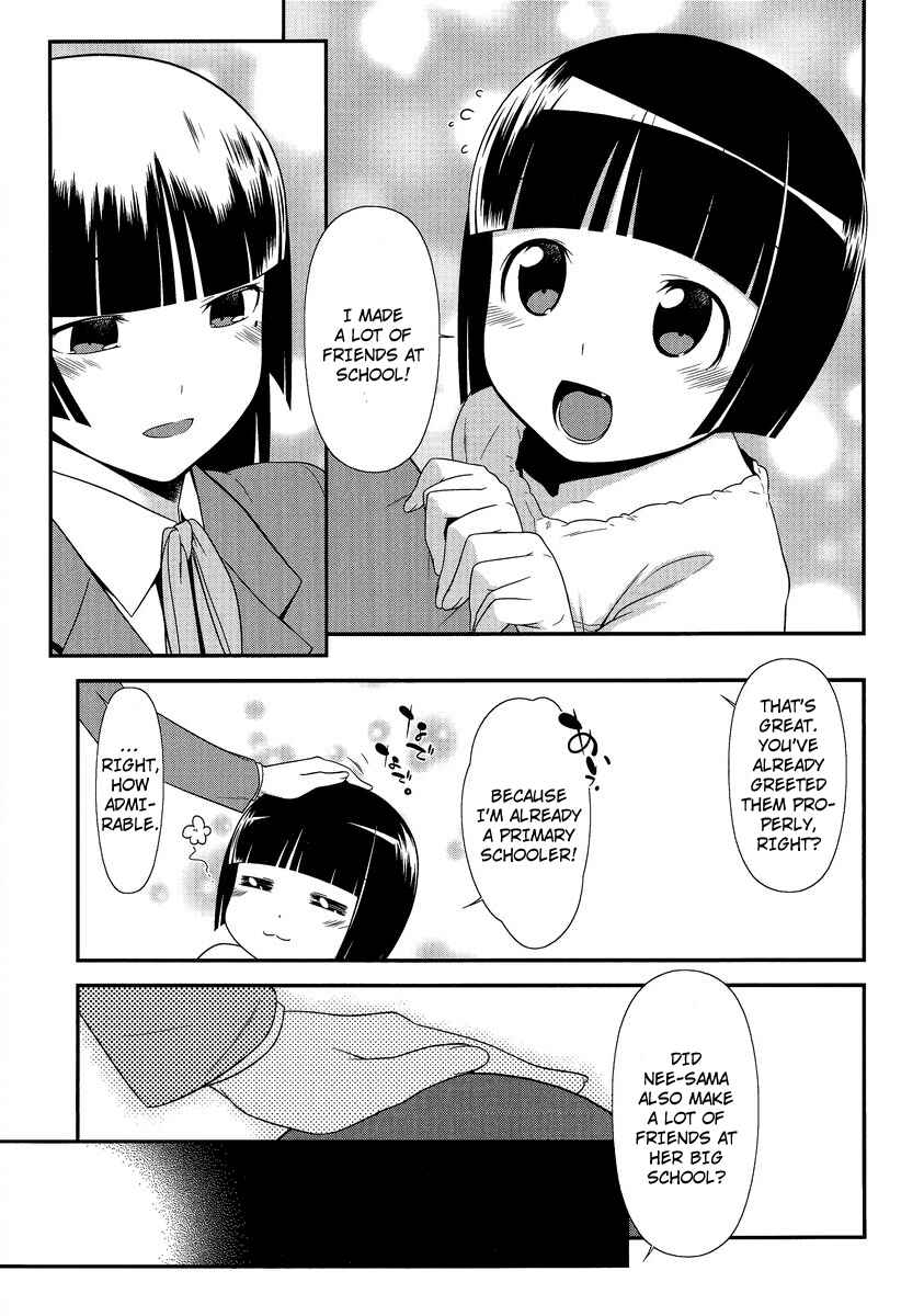 Page 5 Chapter 3 Oreimo: Kuroneko