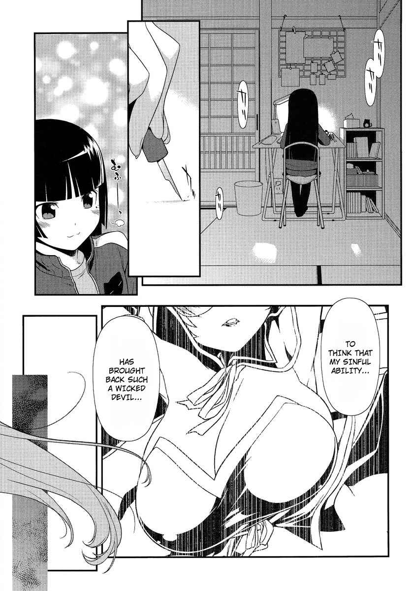 Page 7 Chapter 3 Oreimo: Kuroneko