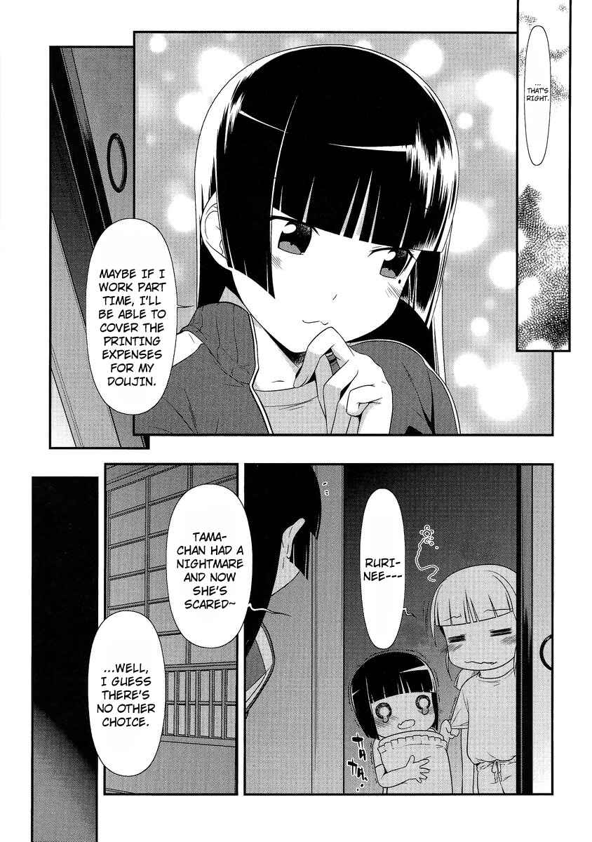 Page 9 Chapter 3 Oreimo: Kuroneko