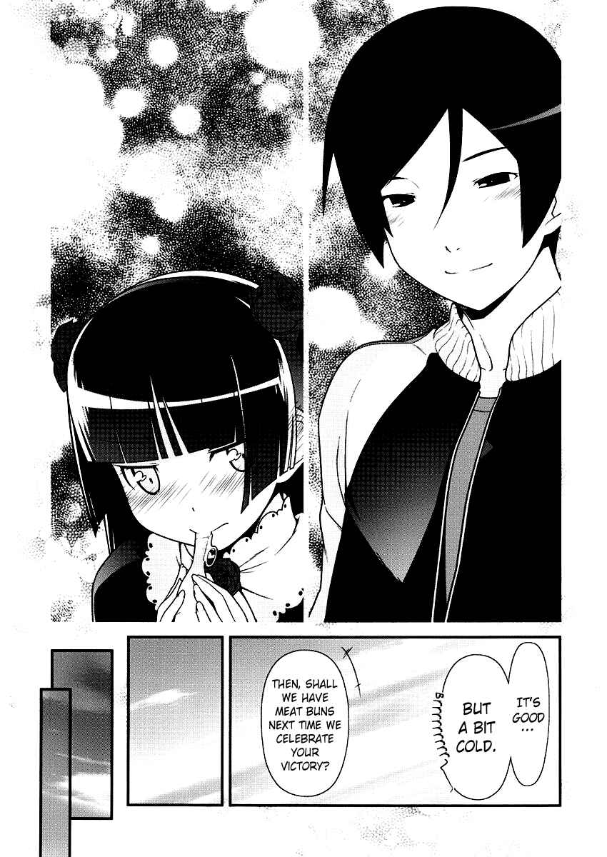 Page 14 Chapter 6 Oreimo: Kuroneko