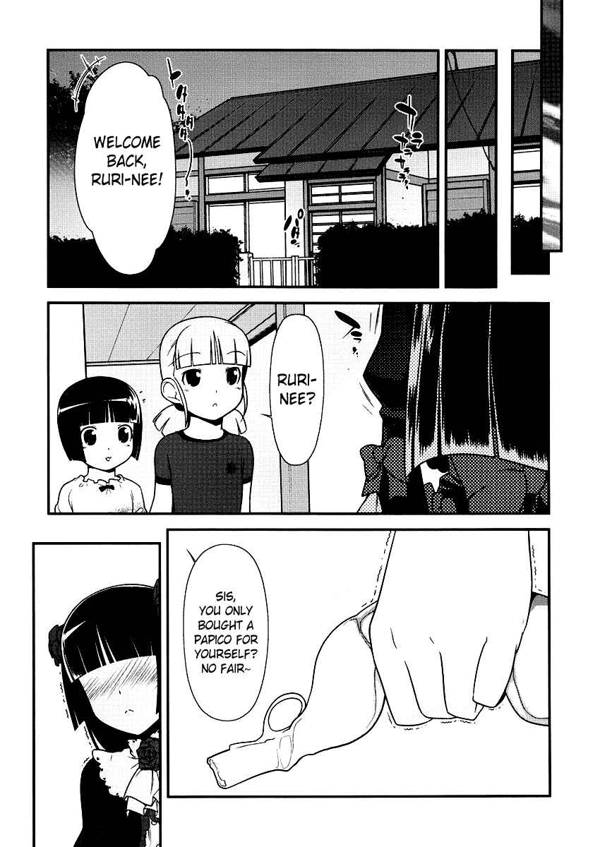 Page 15 Chapter 6 Oreimo: Kuroneko