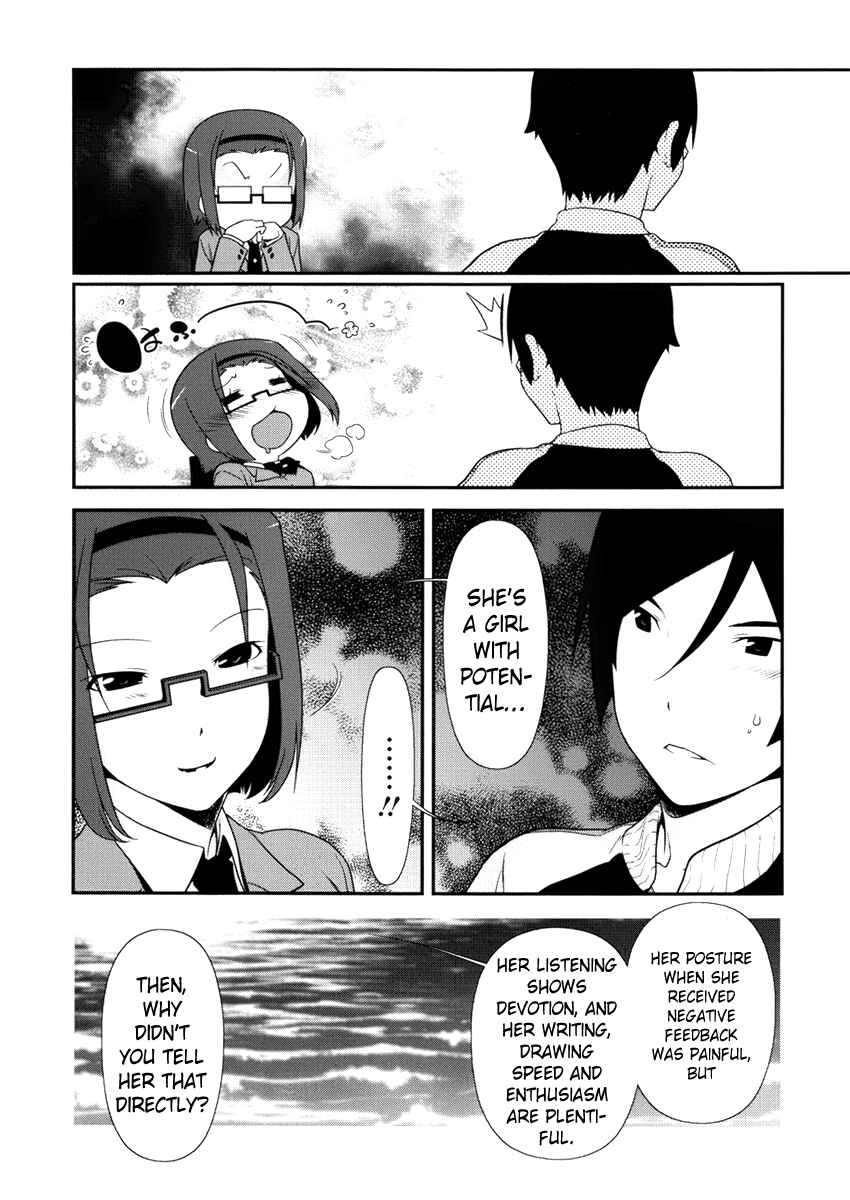 Page 2 Chapter 6 Oreimo: Kuroneko