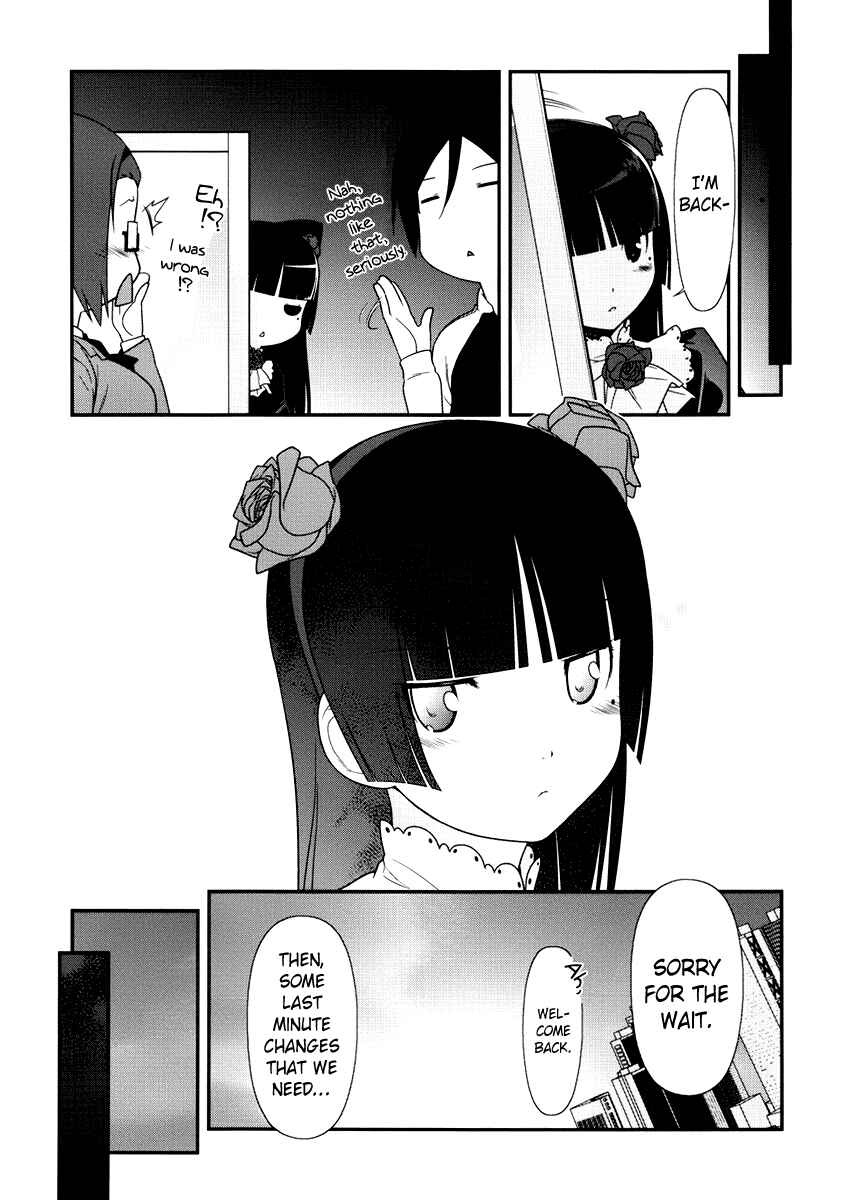 Page 4 Chapter 6 Oreimo: Kuroneko